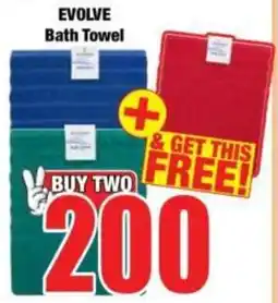 Boxer EVOLVE Bath Towel offer