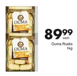 Save Ouma Rusks offer