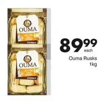 Save Ouma Rusks offer