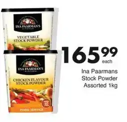 Save Ina Paarmans Stock Powder Assorted offer