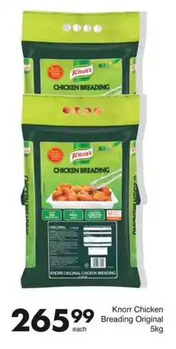 Save Knorr Chicken Breading Original offer