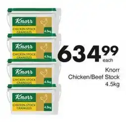 Save Knorr Chicken/Beef Stock offer