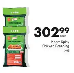 Save Knorr Spicy Chicken Breading offer