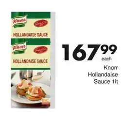 Save Knorr Hollandaise Sauce offer