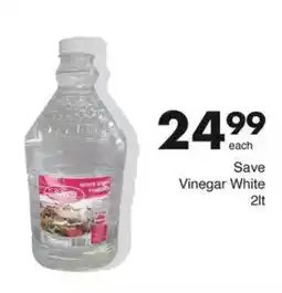 Save Save Vinegar White offer