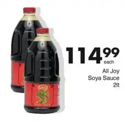 Save All Joy Soya Sauce offer