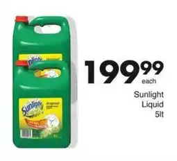 Save Sunlight Liquid offer