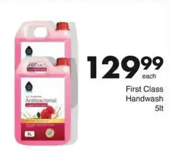 Save First Class Handwash offer