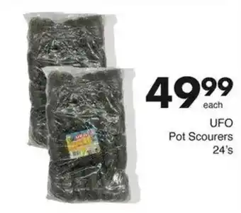 Save UFO Pot Scourers offer
