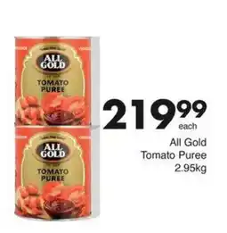 Save All Gold Tomato Puree offer