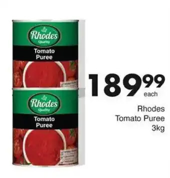 Save Rhodes Tomato Puree offer