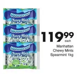 Save Manhattan Chewy Mints Spearmint offer