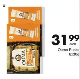 Save Ouma Rusks offer