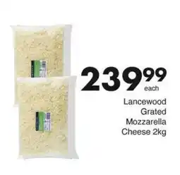 Save Lancewood Grated Mozzarella Cheese offer