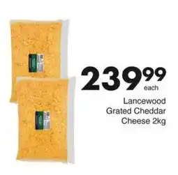 Save Lancewood Grated Cheddar Cheese offer