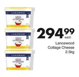 Save Lancewood Cottage Cheese offer