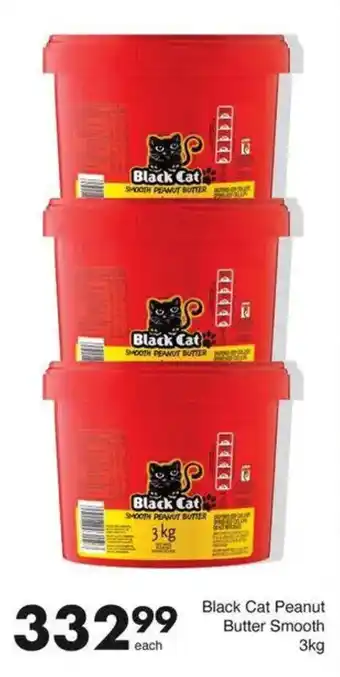 Save Black Cat Peanut Butter Smooth offer