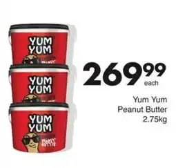 Save Yum Yum Peanut Butter offer