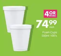 Save Foam Cups offer