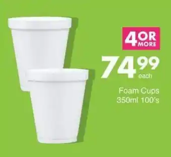 Save Foam Cups offer
