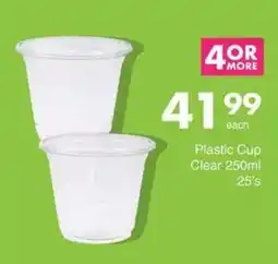 Save Plastic Cup Clear offer