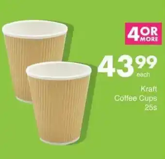Save Kraft Coffee Cups offer