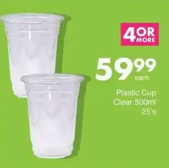 Save Plastic Cup Clear offer
