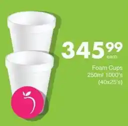 Save Foam Cups offer