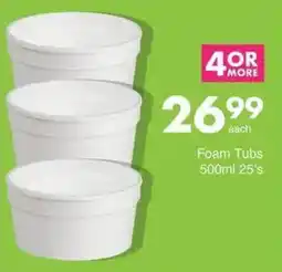 Save Foam Tubs offer
