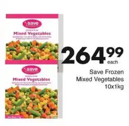 Save Save Frozen Mixed Vegetables offer