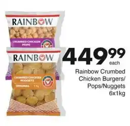 Save Rainbow Crumbed Chicken Burgers/ Pops/Nuggets offer