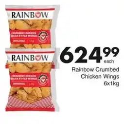 Save Rainbow Crumbed Chicken Wings offer