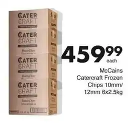 Save McCains Catercraft Frozen Chips offer