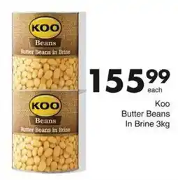 Save Koo Butter Beans In Brine offer