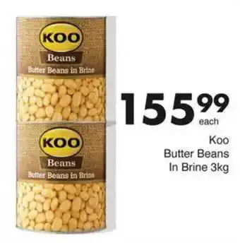 Save Koo Butter Beans In Brine offer