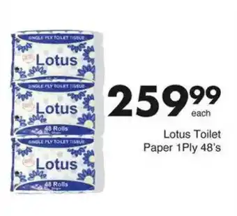 Save Lotus Toilet Paper 1Ply offer