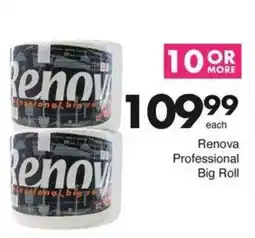 Save Renova Professional Big Roll offer