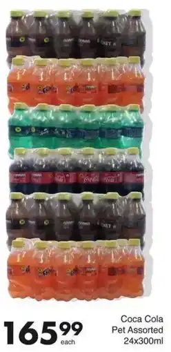 Save Coca Cola Pet Assorted offer
