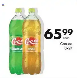 Save Coo-ee offer