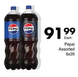 Save Pepsi Assorted offer
