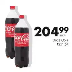 Save Coca-Cola offer