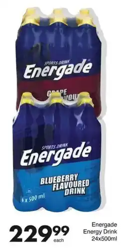 Save Energade Energy Drink offer