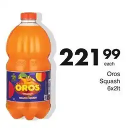 Save Oros Squash offer