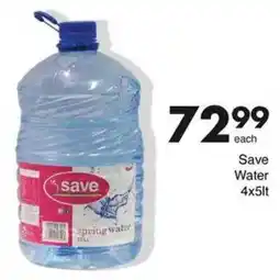 Save Save Water offer