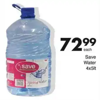 Save Save Water offer