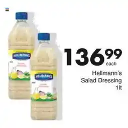 Save Hellmann's Salad Dressing offer
