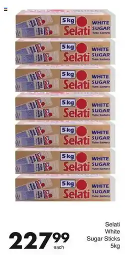 Save Selati White Sugar Sticks offer