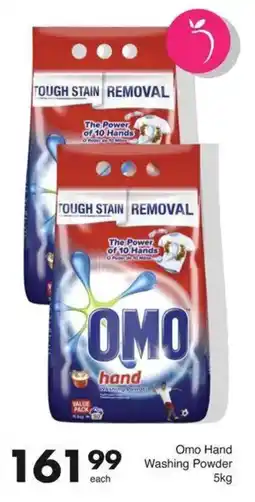 Save Omo Hand Washing Powder offer