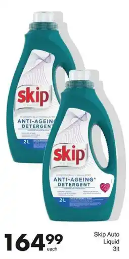 Save Skip Auto Liquid offer
