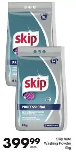 Save Skip Auto Washing Powder offer